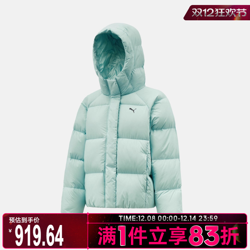 puma彪马女子运动休闲羽绒服69104547
