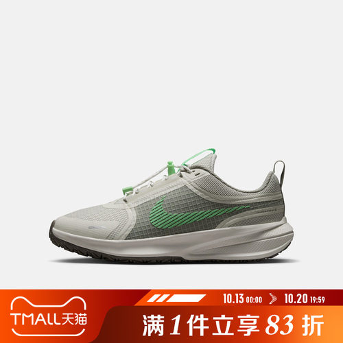 NIKE耐克大童STAR RUNNER UTILITY (GS)运动休闲鞋IO2338-300