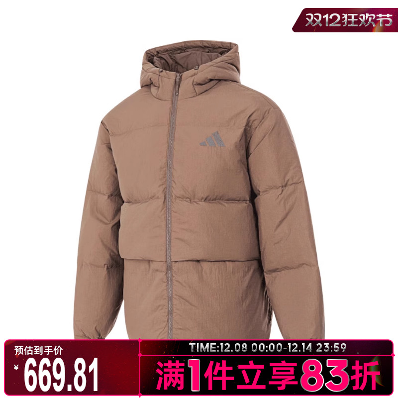 adidas阿迪达斯男子羽绒服运动休闲连帽保暖外套男JG5943
