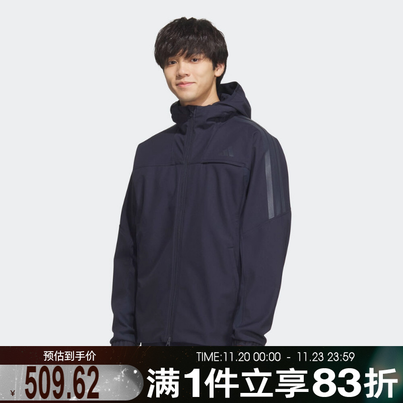 adidas阿迪达斯男子运动训练休闲梭织连帽夹克外套KA1306
