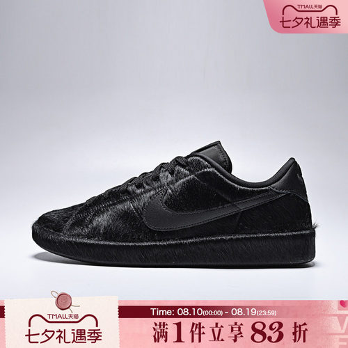 NIKE耐克男鞋TENNIS CLASSIC CS PRM CHEW DOG网球鞋JA8560-001