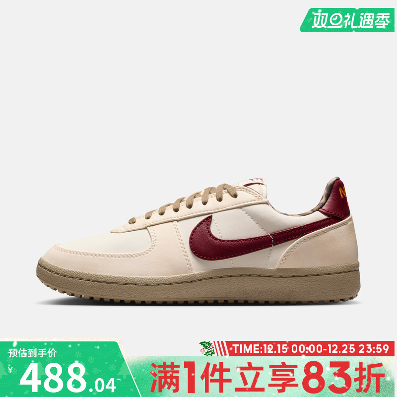 NIKE耐克女子FIELD GENERAL复古运动鞋休闲鞋IM6688-062