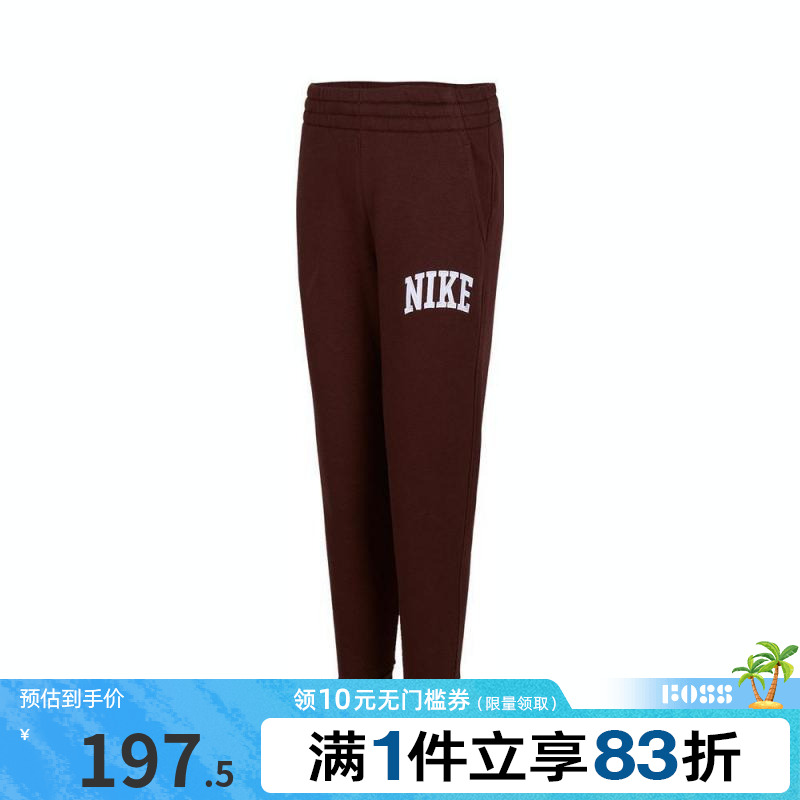 NIKE耐克大童K NSW CLUB FLC JGGR HBR MC针织长裤HJ3159-652