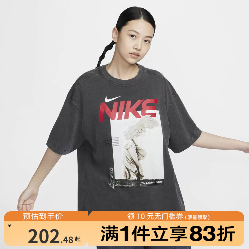 NIKE耐克2025女子AS W NSW SS TEE LBR OS GCELT恤HF6292-060