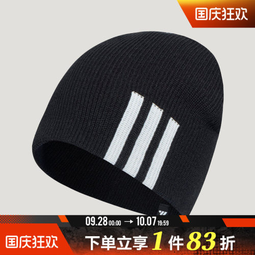 adidas阿迪达斯男女MLG 3S BN运动休闲帽子LH8740