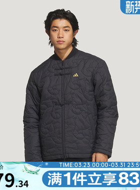 adidas阿迪达斯男女新中式运动休闲棉服外套KS0408