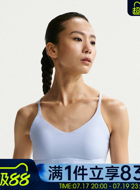 NIKE耐克女子AS W NK DF INDY LGT运动健身BRA内衣FD1063-407
