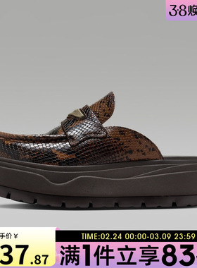 NIKE耐克女子AIR JORDAN MULE厚底运动休闲拖鞋IB1497-200