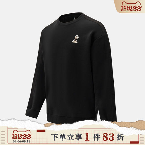adidas阿迪达斯男子运动休闲套头衫卫衣JZ5068
