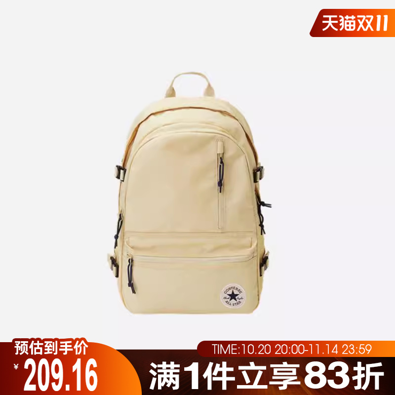 converse匡威男女运动休闲双肩包UA5797-X8I