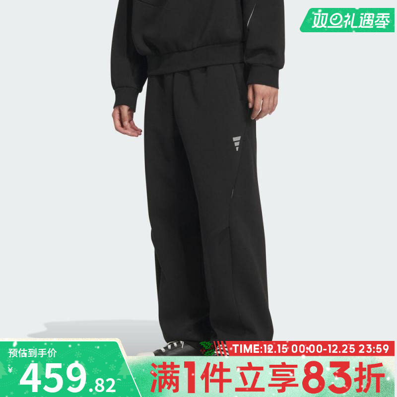 adidas阿迪达斯男子FUSTL P KN PT1运动休闲长裤KC0159