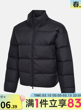 NIKE耐克男子羽绒服立领保暖休闲羽绒外套IF4260-010