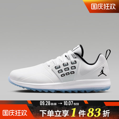 NIKE耐克男子JORDAN GRIND GOLF运动高尔夫鞋AR0503-102