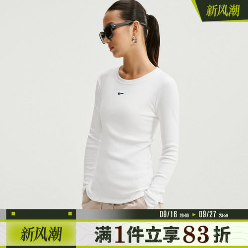 NIKE耐克女子AS NSW LS TEE RIB TIGHT运动休闲长袖T恤IH7692-100