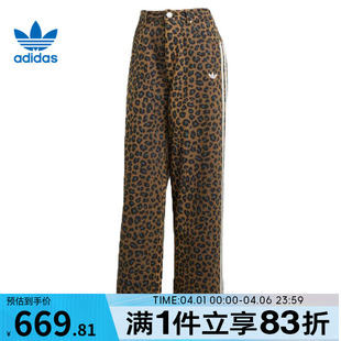 adidas阿迪达斯三叶草女子DNM KA2680 LOOSE运动休闲长裤