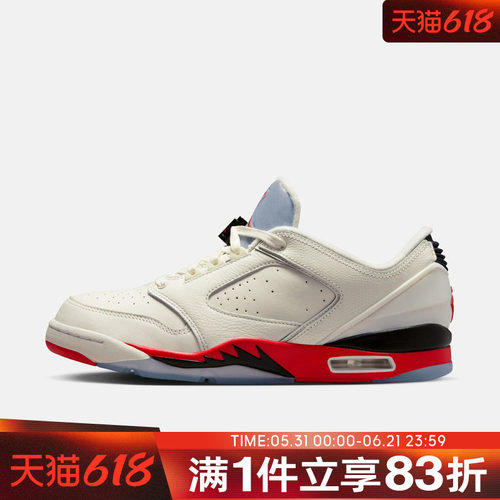 NIKE耐克男鞋JORDAN SIXTY PLUS LOW运动休闲鞋篮球鞋IH2047-100