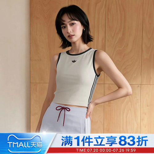 adidas阿迪达斯三叶草女子3S PADDED TANK修身针织运动背心LF4596