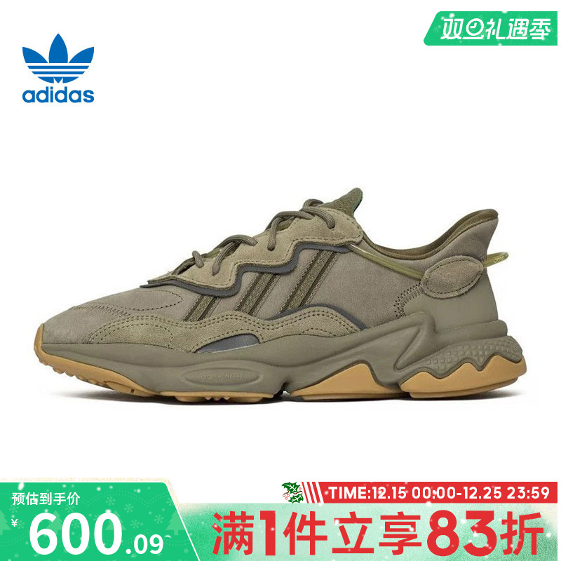 adidas阿迪达斯三叶草中性OZWEEGO休闲鞋EE6461