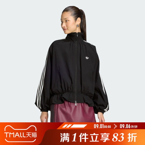 adidas阿迪达斯三叶草女子BLOUSY OVZD TT夹克外套LG4075