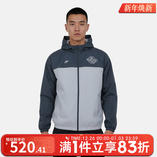 VT运动健身夹克外套IO9830 NIKE耐克男子AS BRK 479