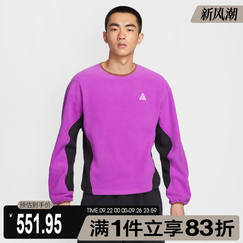 NIKE耐克男子WOLF TREE CREW运动休闲套头衫卫衣HV1118-551