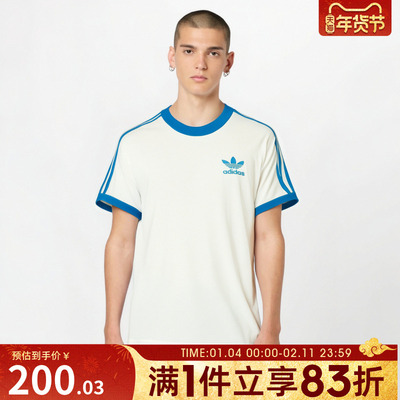adidas阿迪达斯三叶草男子运动休闲短袖T恤KR0291