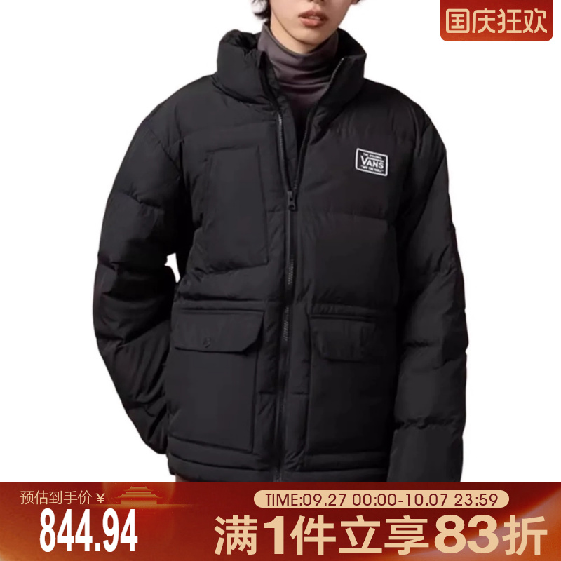 VANS范斯男子UTILITY LIGHT DOW运动休闲羽绒服VN000H22BLK
