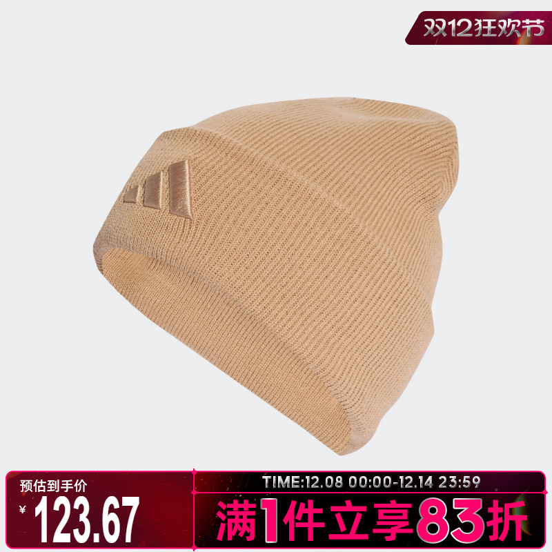 adidas阿迪达斯男女NEW LOG BEA CUF运动休闲帽KB9148