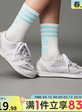 adidas阿迪达斯女鞋LIGHTBLAZE LPS运动训练跑步鞋JS3197