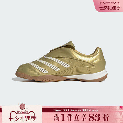 adidas阿迪达斯三叶草男女鞋PREDATOR SALA复古运动休闲鞋IH7019