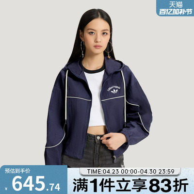 adidas阿迪达斯三叶草女子外套OG W WB运动健身连帽夹克KT3055