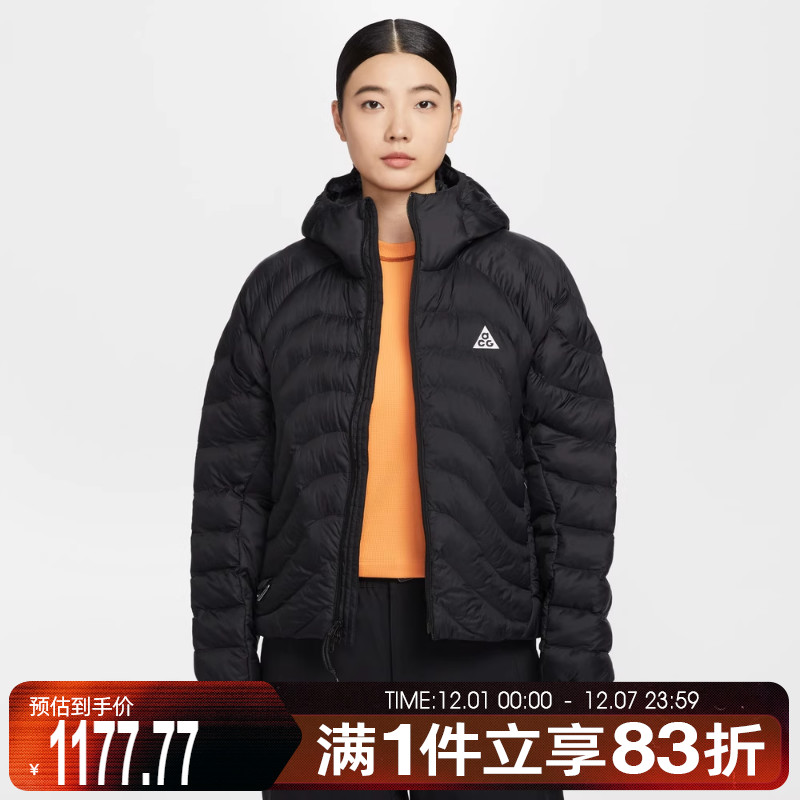 NIKE耐克女子ACG运动户外休闲连帽棉服外套HM9964-010