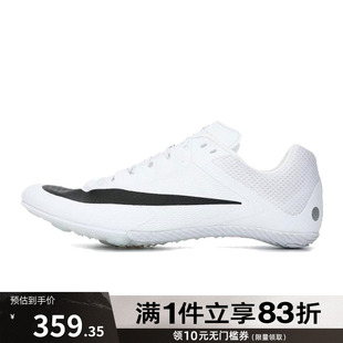 FZ9663 NIKE耐克男鞋 SPRINT运动训练跑步鞋 ZOOM 100 RIVAL