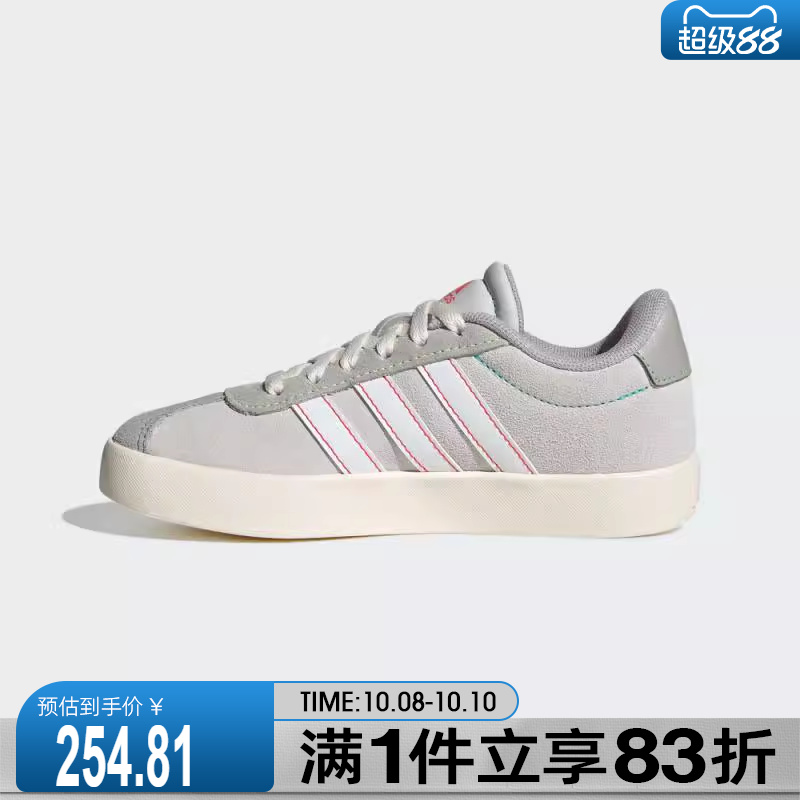 adidas阿迪达斯大童鞋VL COURT 3.0 K运动休闲鞋JS3491
