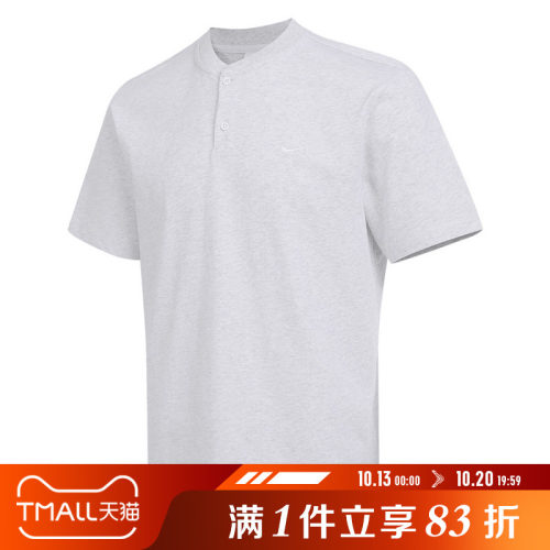 NIKE耐克男子AS M NK CLUB SS运动休闲短袖T恤HQ5975-051