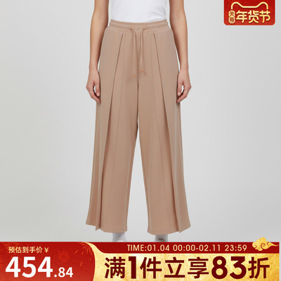 adidas阿迪达斯女子运动休闲长裤KU5379