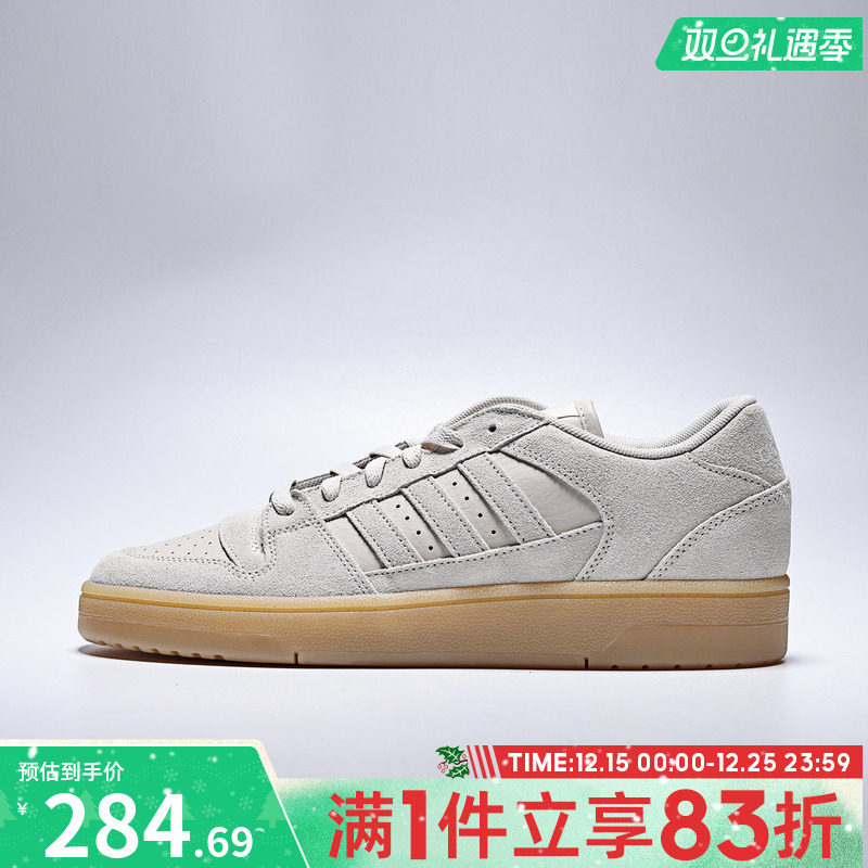 adidas阿迪达斯男女鞋BREAK START LOW运动休闲鞋JS2272