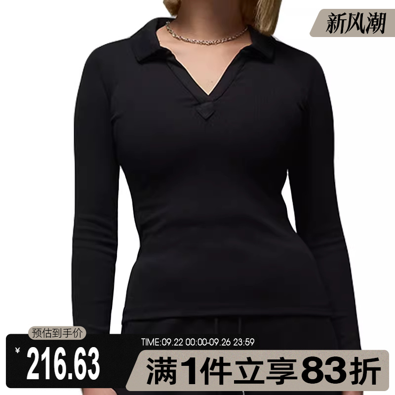 NIKE耐克女子AS W J LS KNIT TOP HO 2长袖T恤FV7192-010