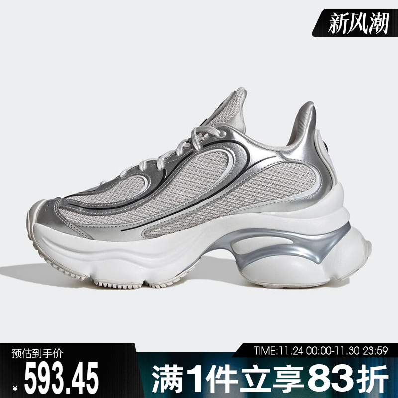 adidas阿迪达斯三叶草男鞋女鞋OZVENUZ W运动休闲鞋KI0557