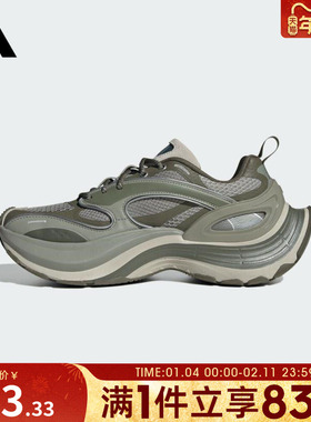 adidas阿迪达斯男女鞋XLG SPEEDFOS运动休闲鞋JS4993