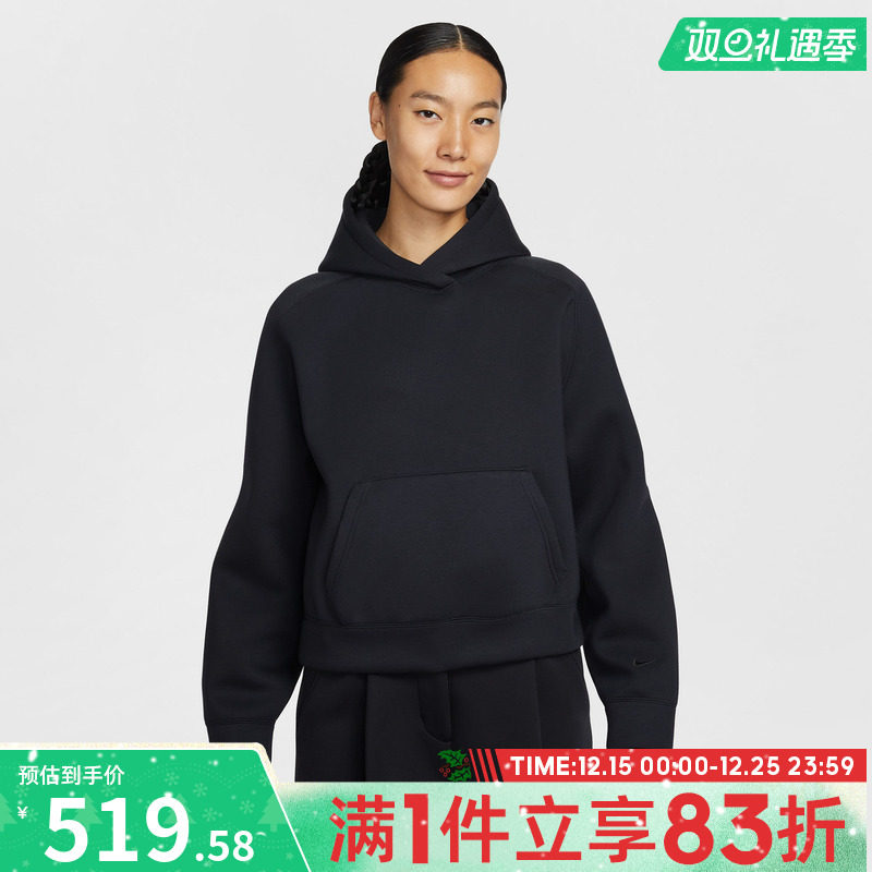 NIKE耐克女子AS W NSW PREGAME运动休闲套头衫卫衣IF0329-010