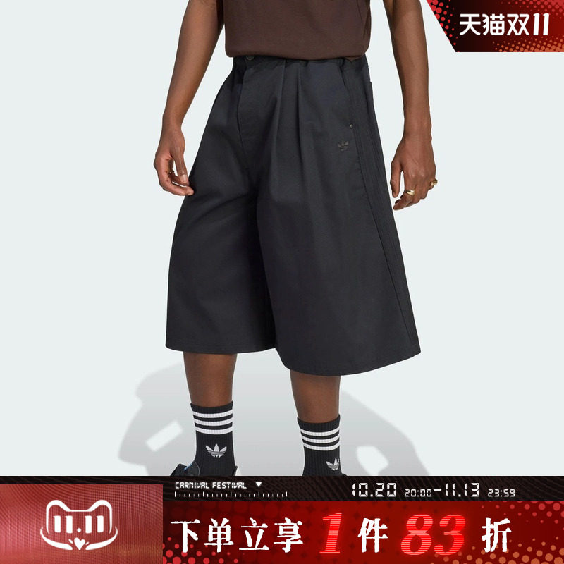 adidas阿迪达斯三叶草男子运动休闲中裤宽松工装阔腿短裤KS1616