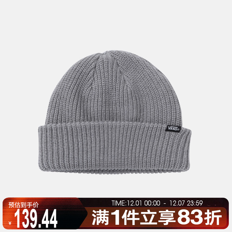 VANS范斯男女运动休闲帽VN000QB4HTG