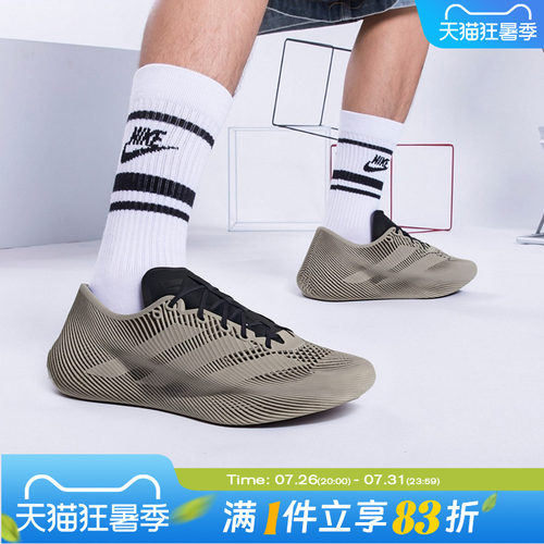 adidas阿迪达斯3d打印鞋男女清风CLIMACOOLLACED透气运动鞋KJ8966