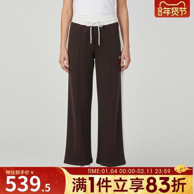 adidas阿迪达斯三叶草女子运动休闲长裤KY3344