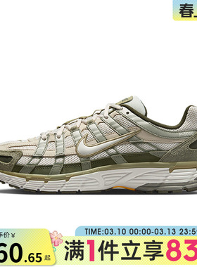 NIKE耐克男鞋NIKE P-6000女子运动休闲鞋IH0246-320