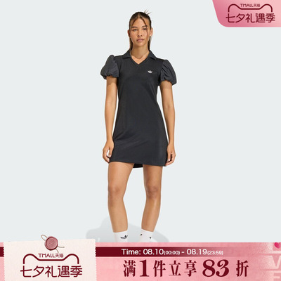 adidas阿迪达斯三叶草女子运动休闲连衣裙KD0302