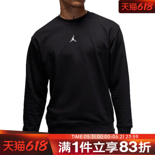 耐克男子休闲卫衣FV8625-010