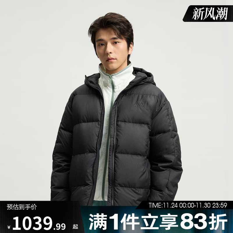 adidas阿迪达斯男子运动户外保暖休闲连帽羽绒服外套KC2478