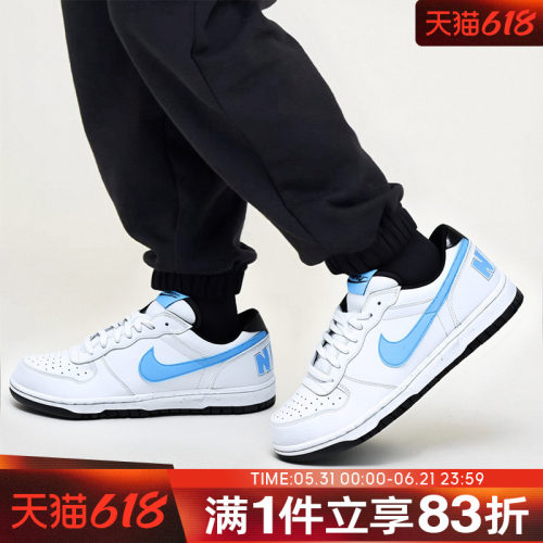 NIKE耐克男鞋低帮运动鞋BIG NIKE LOW舒适休闲鞋355152-107